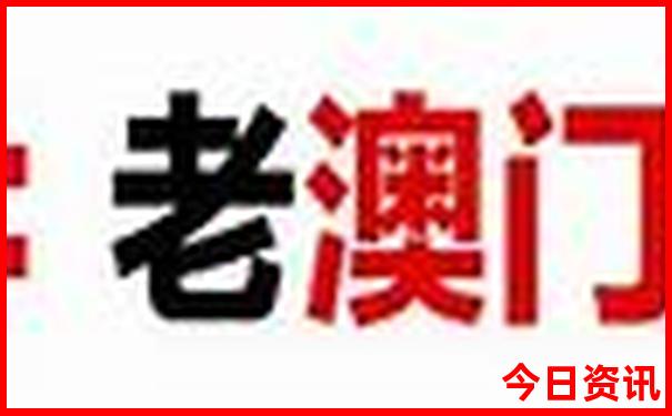 贵州寨坝旅游景点